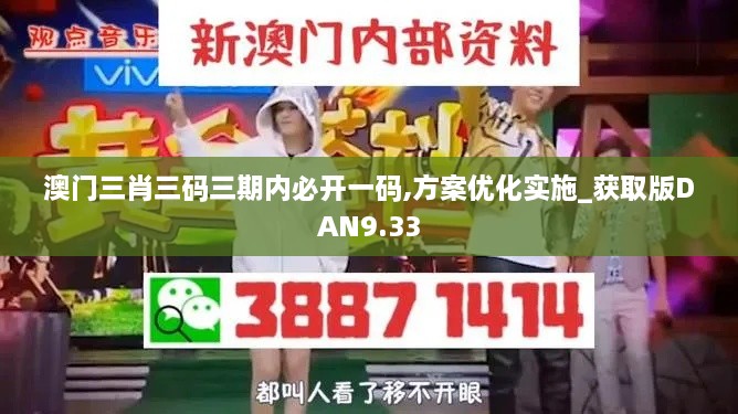 liangruweichu 第21页