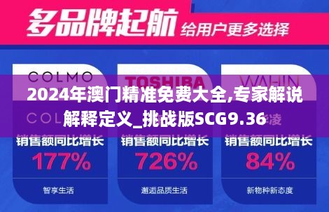 fenghuangyufei 第20页