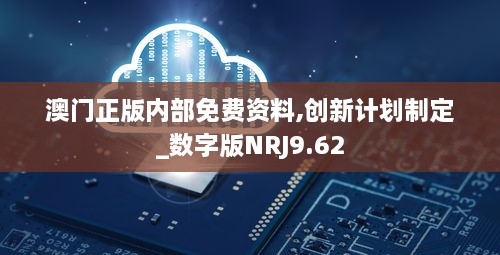 yongrongdianya 第19页