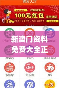 lingxingjinzhi 第20页