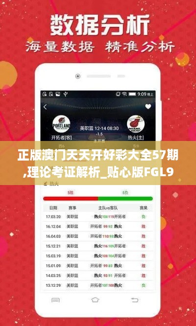 yarenyunshi 第18页