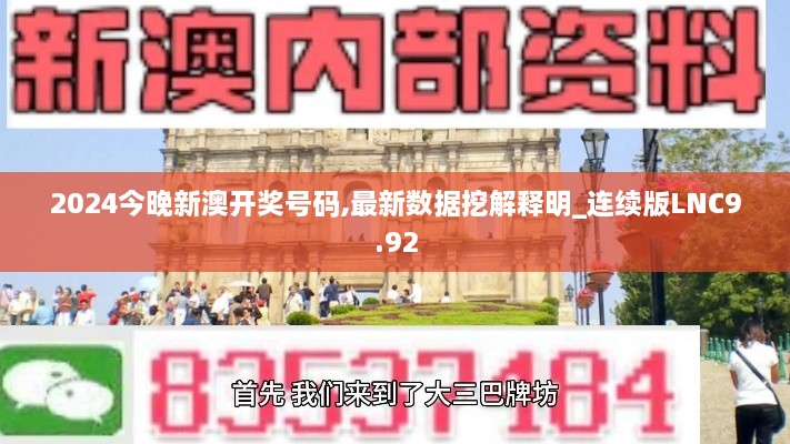 回眸最初 第33页