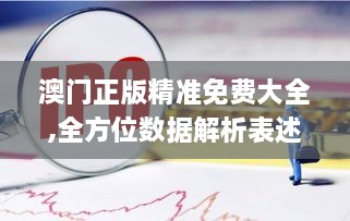 sideiqisuo 第18页