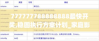 youqiwuli 第19页