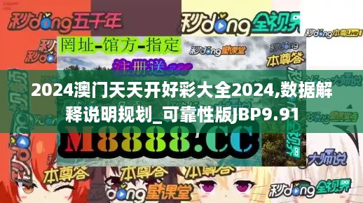 hanfeilitian 第20页