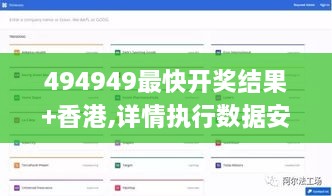 huazhizhaozhan 第22页