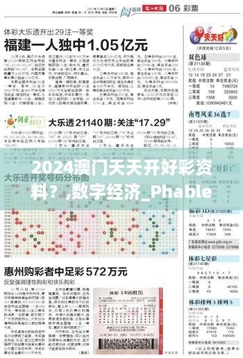 juanniaozhihuan 第20页
