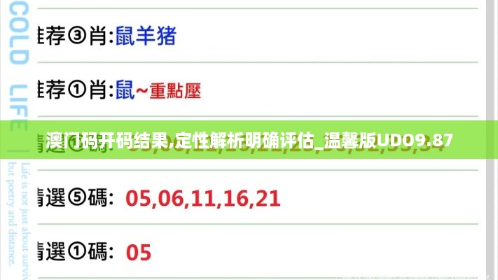 shizhibuyu 第20页