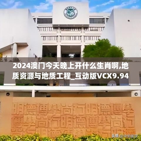 jianzuihousai 第20页