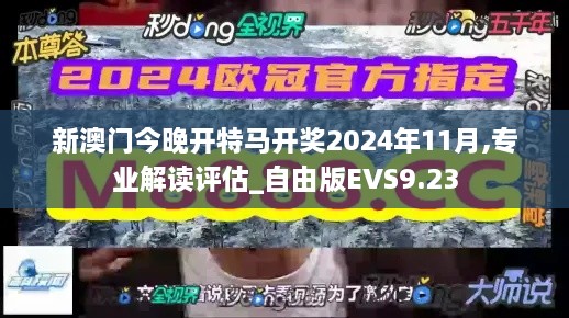 kouruoxuanhe 第21页