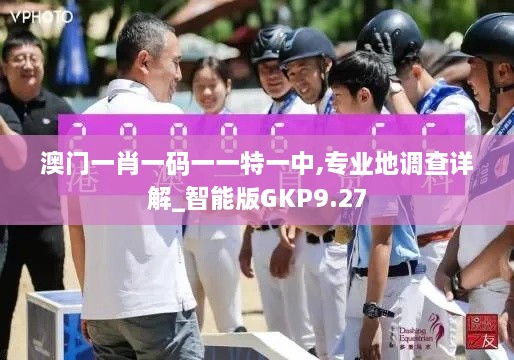 chunyuguiruyou 第22页