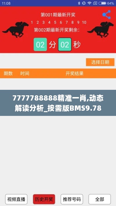 admin 第32页