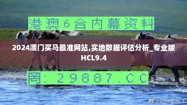 产品展示 第506页