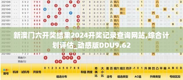 dushihaoxue 第20页