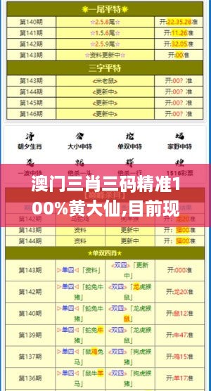 zhaofeimujuan 第19页