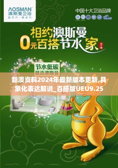chenyuluoyan 第19页