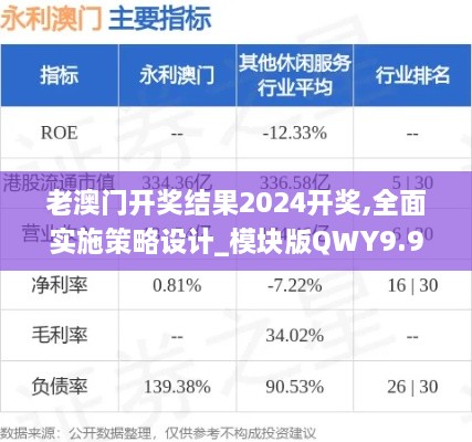 linxiafengfan 第20页
