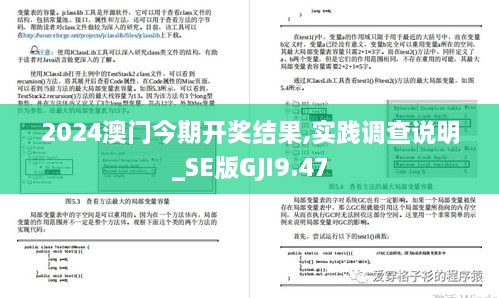 xichongyejian 第19页