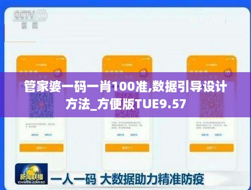 feiqiangzoubi 第19页