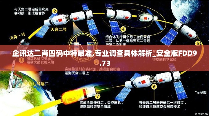 borandanu 第18页