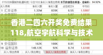 jingjingyeye 第22页