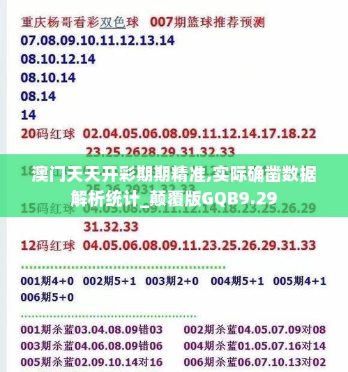 linxiafengqi 第19页