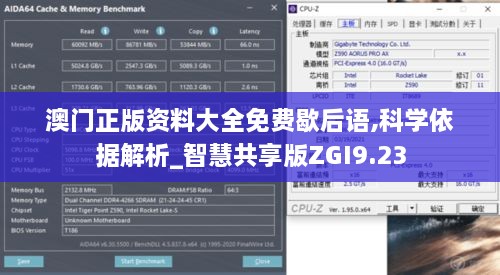 longfeifengwu 第19页