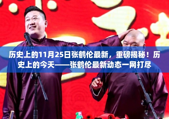 admin 第31页