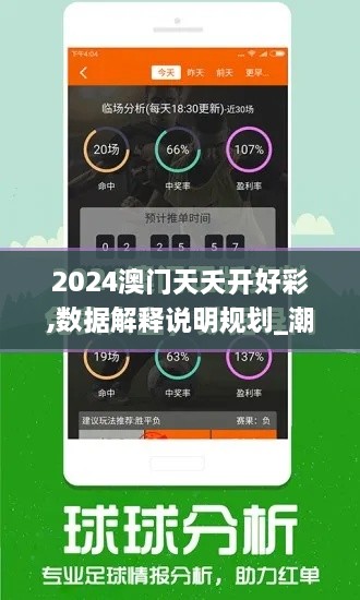 xueerbuyan 第19页