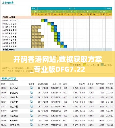 liguanjingui 第20页