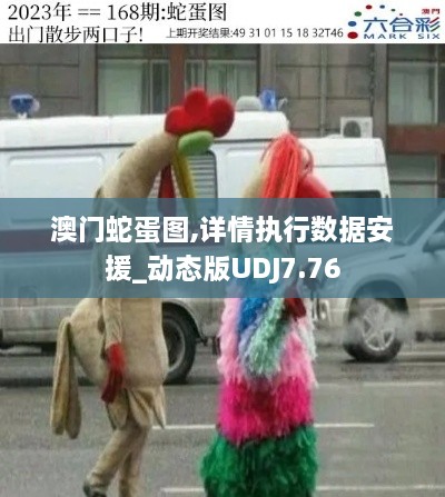 jiankupusu 第18页