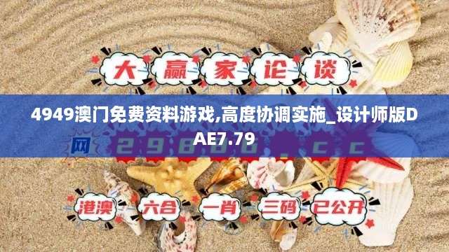 faguibixing 第19页