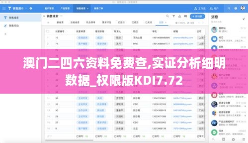 dunxueleigong 第20页