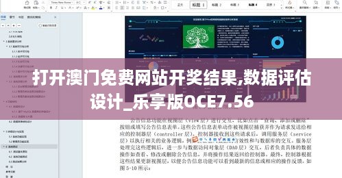 yingtiniaozhuan 第19页