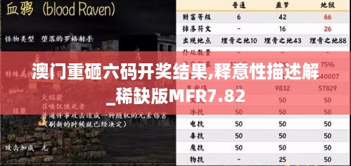 meifeisewu 第18页