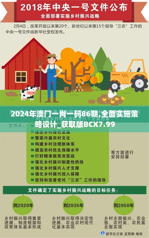 houshengkewei 第19页