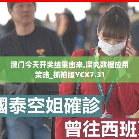 yarenyunshi 第17页