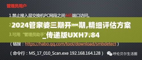 yongrongdianya 第18页
