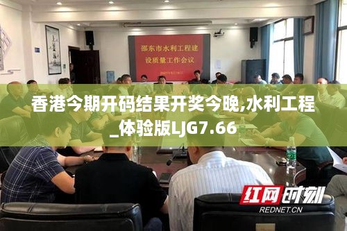 kaizhangshengting 第19页