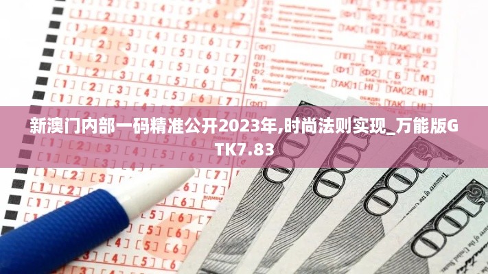 xinhuangyiluan 第21页