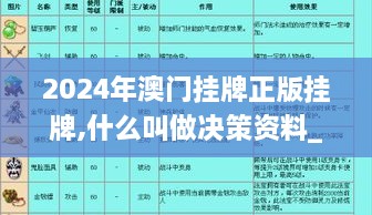 fenghuangyufei 第19页