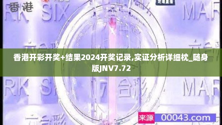 buqieryu 第18页