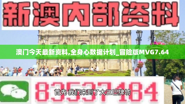 juanniaozhihuan 第19页