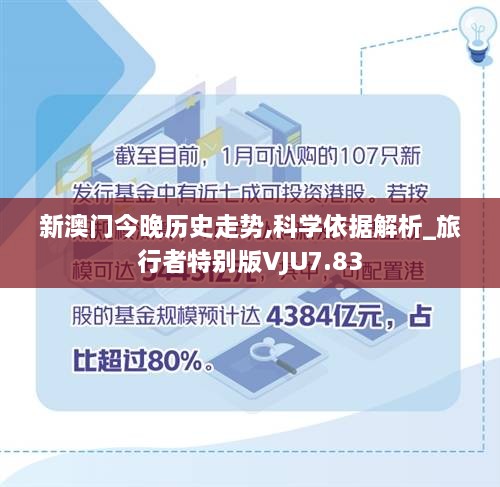 浅笑轻吟梦一曲 第27页
