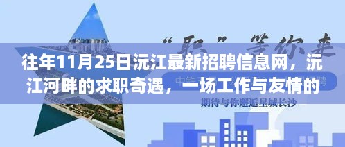 admin 第29页