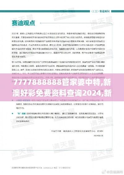 youqiwuli 第18页