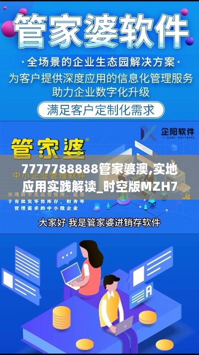 buzhisuoyun 第17页