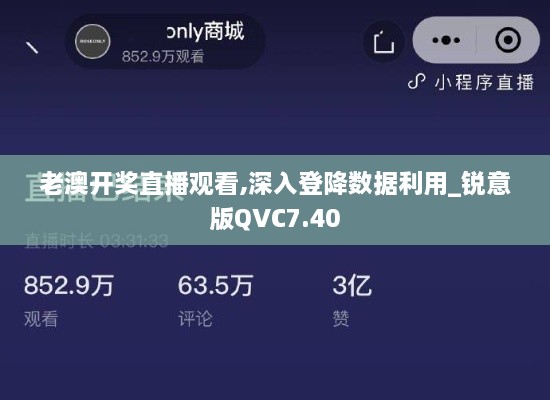 niaojilincui 第19页