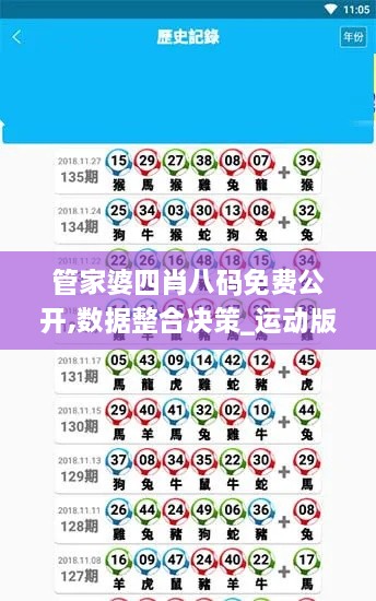 shizhibuyu 第19页