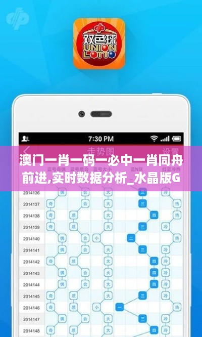 zhuchunfenmian 第18页